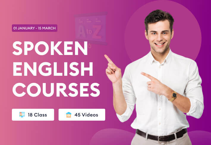 Immagine della carta